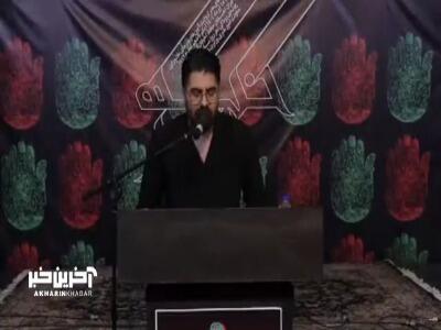 نوحه خوانی حامد همایون در خیمه هنر