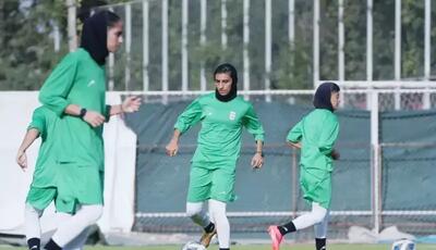 آخرین تمرین دختران فوتبالیست ایران قبل از سفر به مشهد