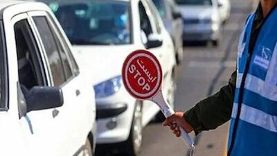 محدودیت‌های ترافیکی تاسوعا و عاشورا در بیرجند اعلام شد