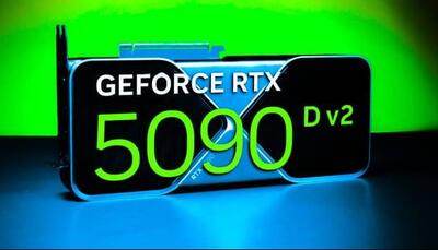 کارت گرافیک جدید انویدیا GeForce RTX 5090D V2 برای چین از راه می‌رسد؛ مهندسی‌شده برای عبور از محدودیت‌ها
