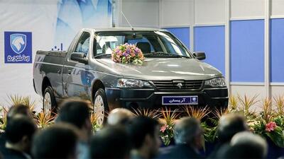 فروش ایران خودرو با تحویل فوری