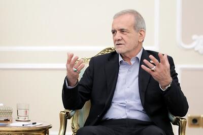 پزشکیان: ایران همچنان مذاکره و دیپلماسی را راهکار موثر حل اختلافات می‌داند