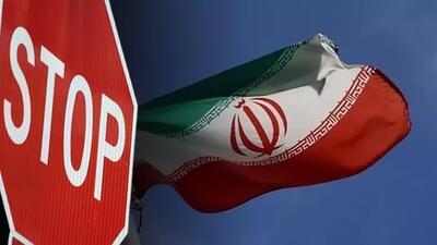 بازتاب تحریمهای جدیدآمریکا علیه ایران در سی ان ان ترک