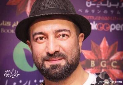 نگاه روز | مجید صالحی و همسرش در کنار دوقلوهایش