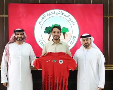 فرهاد مجیدی  یک برزیلی را شکار کرد!