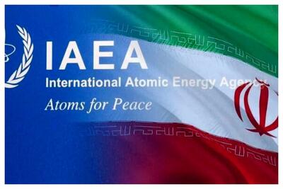 بازرسان آژانس پس از پایان مأموریت خود تهران را ترک کردند