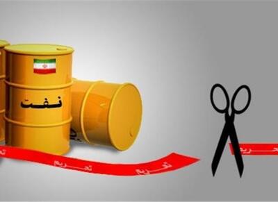 صادرات نفت ایران در ۴ سال ۴ برابر شد - اکونیوز