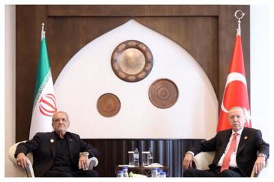 پزشکیان و اردوغان دیدار کردند+ عکس