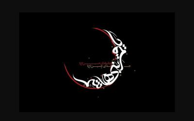 در روز تاسوعا چه اتفاق‌هایی افتاد؟ / نگاهی به رویدادهای روز وفاداری و علمداری