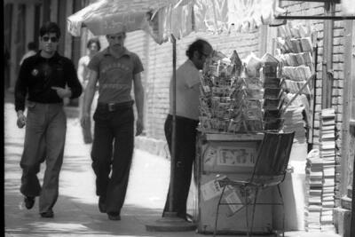 سال 1354؛ سیگار وینستون ایرانی به بازار می‌آید!