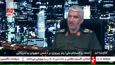 جانشین معاونت هماهنگ کننده سپاه: تنها ۳۰ درصد از ظرفیت موشکی‌مان را نشان دادیم