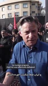 ایدۀ شهرهای موشکی ایران متعلق به کیست؟!