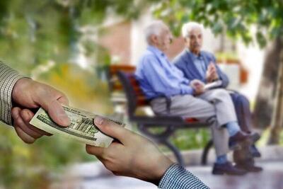 خبر مهم برای بازنشستگان کارگری | صدور فیش معوقات حقوق بازنشستگان صحت دارد؟