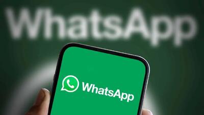 جاسوسی فراتر از واتس‌اپ است، روش‌های اصلی را پیدا کنید