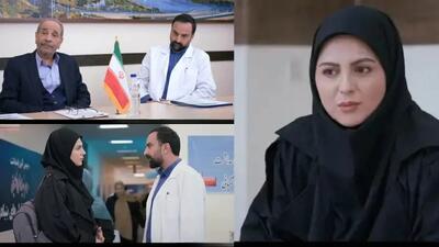تصویر روز | آلا سریال جدید شبکه سه را بشناسید | گلی شی