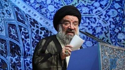 دو قطبی‌سازی امت- ملت کاملاً نامربوط است/گروسی همکار صهیونیست‌ها است