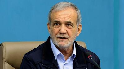 پزشکیان: ملت ایران درس بزرگی به متجاوزان صهیونیست داد