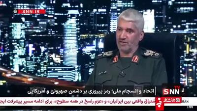 سردار فضلی: دانش سلاح اتمی در مشت ماست اما ...