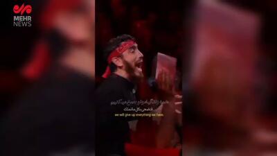 رجزخوانی مهدی رسولی در پاسخ به گستاخی‌های ترامپ