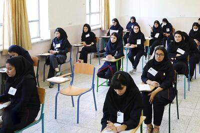 دانش‌آموزان پایه دوازدهم؛ مهلت اعتراض تمدید شد
