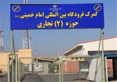 آغاز مجدد پرواز‌های باری به گمرک امام؛ بازگشت اقتصاد به شرایط عادی