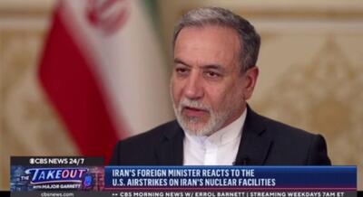 همکاری تهران با آژانس صرفا از طریق شورای عالی امنیت ملی ایران ساماندهی خواهد شد