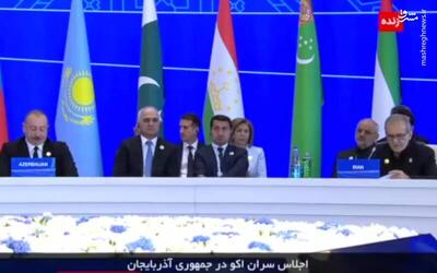 فیلم/ پزشکیان: گردشگری اکو تا ۲۰۳۵ متحول می‌شود