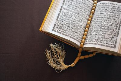 اسامی نمایندگان کشورمان در مسابقات قرآن عربستان اعلام شد