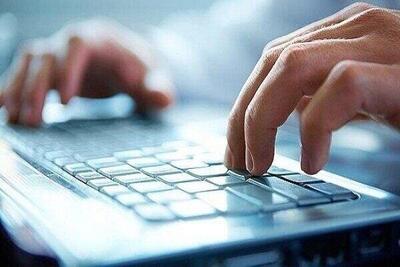 تکذیب هماهنگی زیرساخت برای دریافت لیست سفید اینترنت