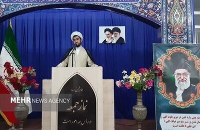زیارت عاشورا منشور معرفتی شیعه است