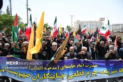 راهپیمایی «جمعه‌های خشم و نصر» در بیرجند