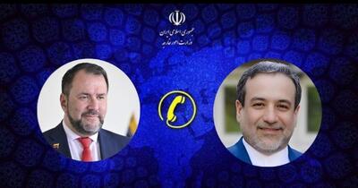 تاکید عراقچی بر ضرورت مسئولیت‌پذیری جامعه جهانی برای پاسخگو کردن آمریکا و رژیم صهیونیستی
