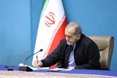 توئیت مسعود پزشکیان پس از بازگشت به تهران