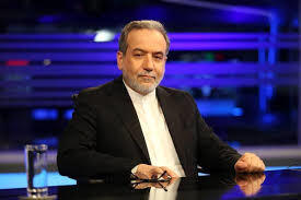 همکاری ایران با آژانس انرژی اتمی به دلایل ایمنی و امنیتی تعلیق گردید