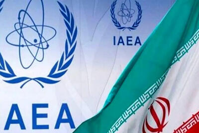 تیم بازرسان آژانس انرژی اتمی  ایران را ترک کردند
