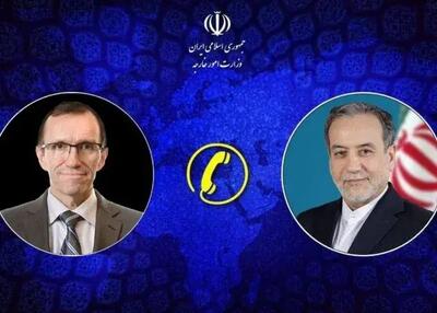 عراقچی: همکاری ایران به دلایل امنیتی با آژانس انرژی اتمی تعلیق شد - پارس فوتبال