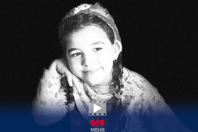 دختری که با رویای قهرمانی به شهادت رسید - پارس فوتبال