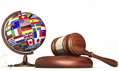 تحلیل حقوقی تجاوز آشکار رژیم صهیونیستی  علیه  جمهوری اسلامی ایران