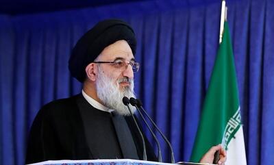 امام جمعه کرج: تعلیق همکاری با آژانس بهترین فرصت است که امور هسته‌ای را مخفیانه دنبال کنیم | رویداد24