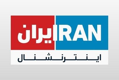 ویدئو|  افشاگری افسر گارد پهلوی: رضا پهلوی با کمک اینترنشنال در حال جاسوسی از مردم برای اسرائیل است