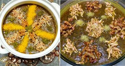 طرز تهیه حلوای هفت تخم جهرم / یه دسر مقوی و خوشمزه با بهترین دستور