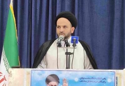 تعلیق همکاری با آژانس آغاز بازتعریف روابط بین‌المللی ایران