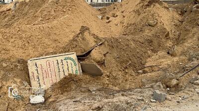 ظرفیت گورستان‌های غزه پر شد؛ پیکرهایی که یک متر خاک برای آرمیدن ندارند!