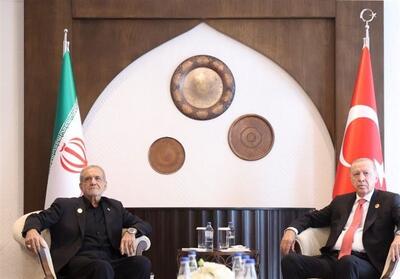 پزشکیان در دیدار اردوغان: جنایات اسرائیل در منطقه، فقط با انسجام امت اسلامی متوقف می‌شود - تسنیم