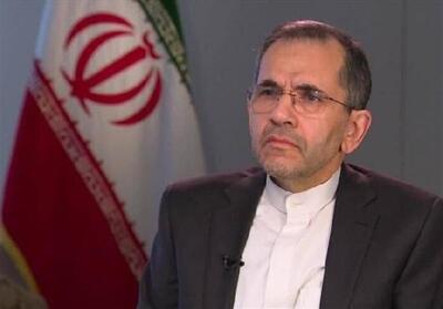 انتقال موضع ایران به گروسی از طریق نماینده ایران در وین - تسنیم