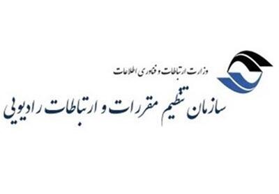 ادعای نصب دکل‌های مخابراتی جعلی در کشور صحت ندارد - تسنیم