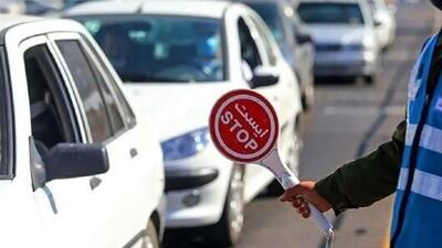 محدودیت‌های ترافیکی عاشورا و تاسوعا در اراک اعلام شد