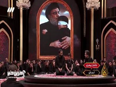 ماجرای دلخراش انفجار پیجر در دست کودک لبنانی