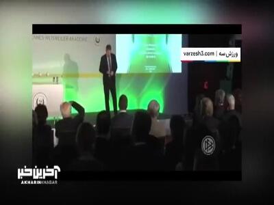 اخذ مدرک پرو لایسنس مربیگری هاشمیان در سال 2014