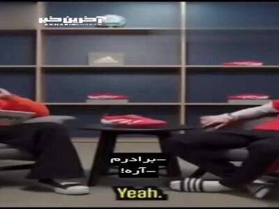 دیوگو ژوتا: از تماشای بازی کدام بازیکن لذت می‌برم؟ برادرم